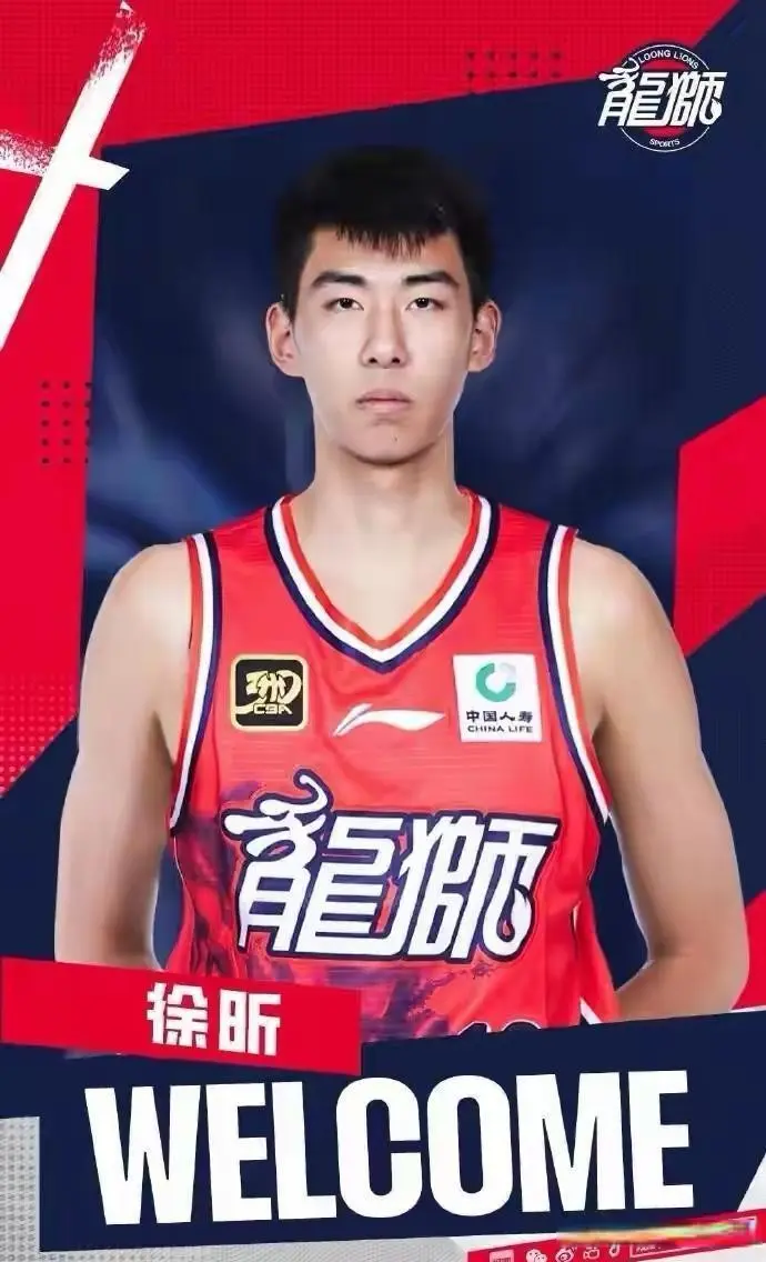 tenan