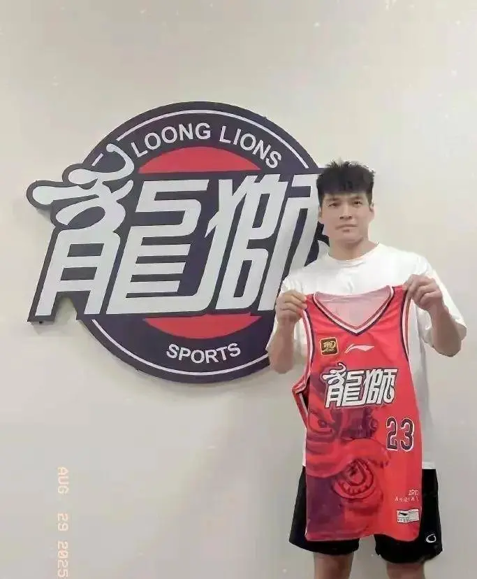 打脸杜锋, alt