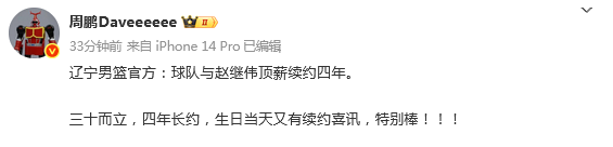 这也大概率