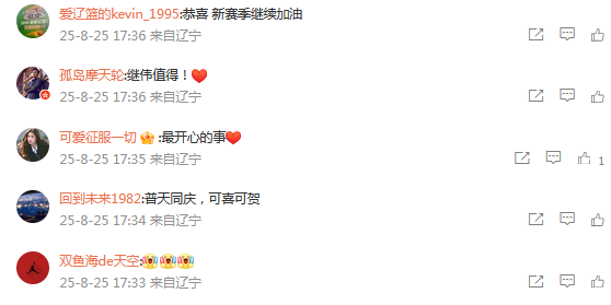 获得签下老, wSuYA