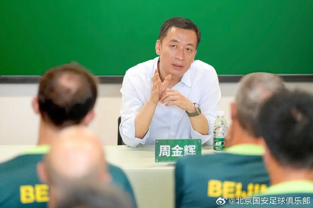 的每一名球 的每一名球