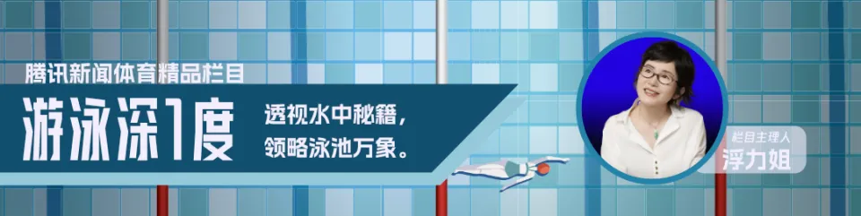 不信你下次