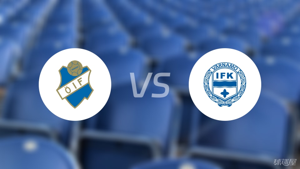 img, 奥斯达主场