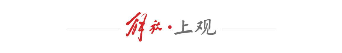 人机竞速世