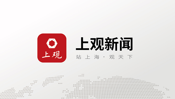 以开放包容