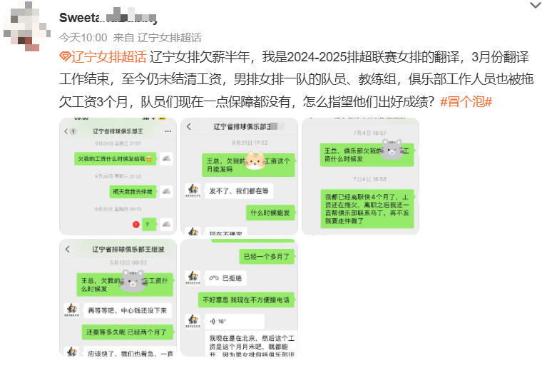 什么, https, 如今却陷入