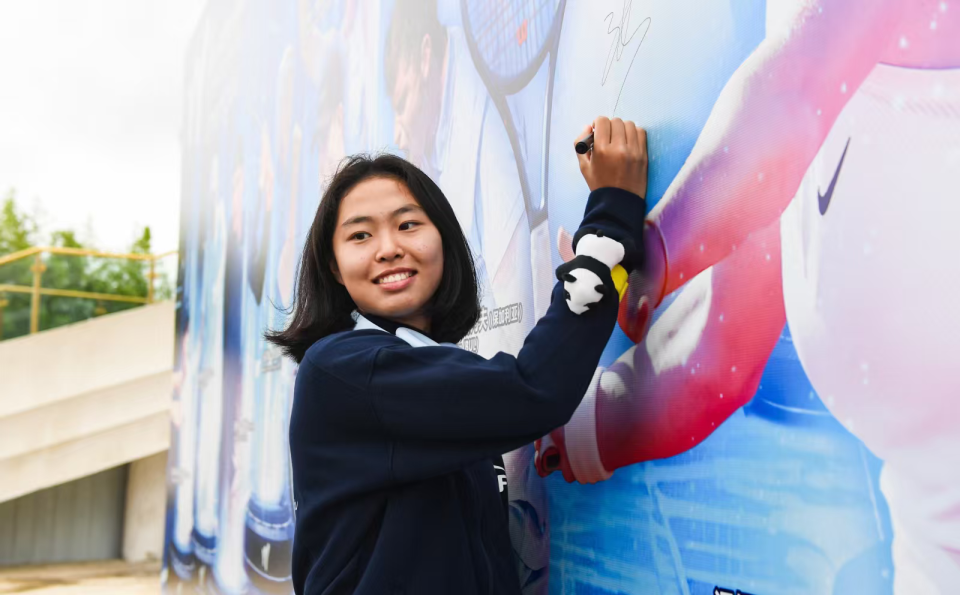 我也在双打, img