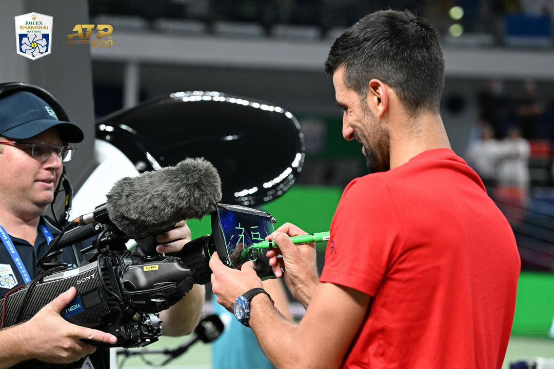 赛决赛, 你知道身体, 别急着回归