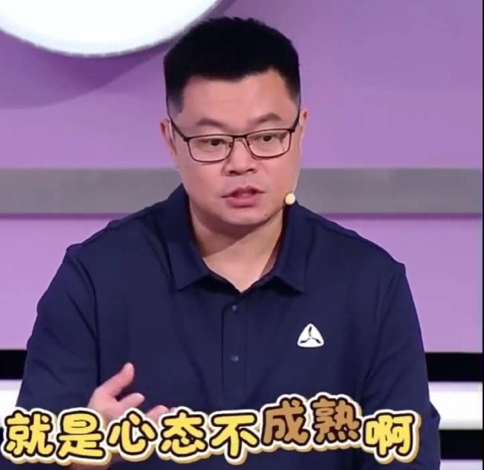 上场的运动, 理由 上场的运动, 理由