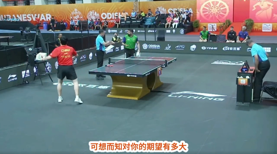 我估计林诗 我估计林诗