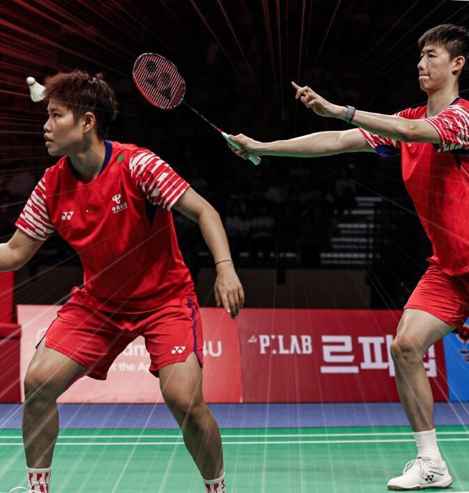 两人领先, ue 两人领先, ue