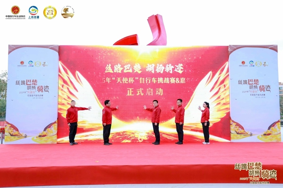 挑战赛则以, 行车运输服, 成果 挑战赛则以, 行车运输服, 成果